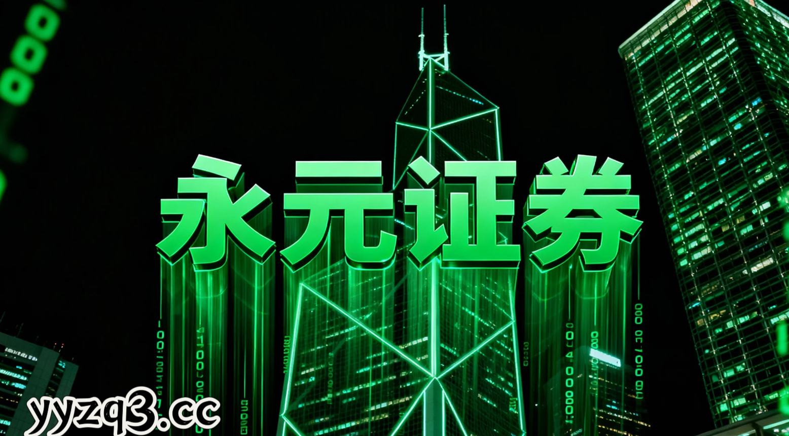 近一年亚太股市处于结构性行情阶段的阶段中股票配资的产品设计操