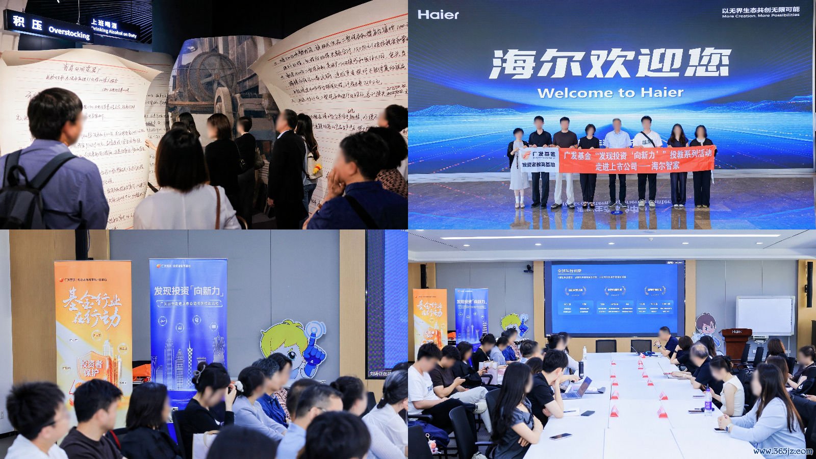 微信图片_20260624171309_99_80.jpg