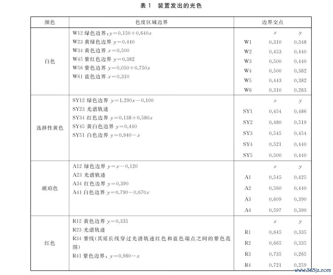 GXaOuDJovOp84cFWb1ia0OBV20P8uwnkEb5B7AtCEFT1OLOTO9F0bgTopl61VuBt8Isp4EZYibf74MVPPhAb9Bzh5JPg5bSOwCIFUiawTEuTIs.jpg