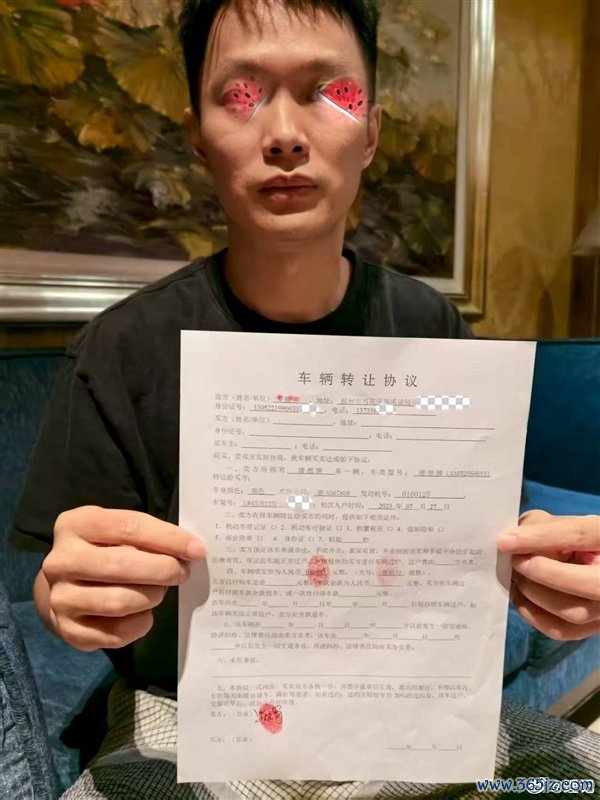 知名大V晒出车主三押信息 “消失的理想”事件迎来大结局