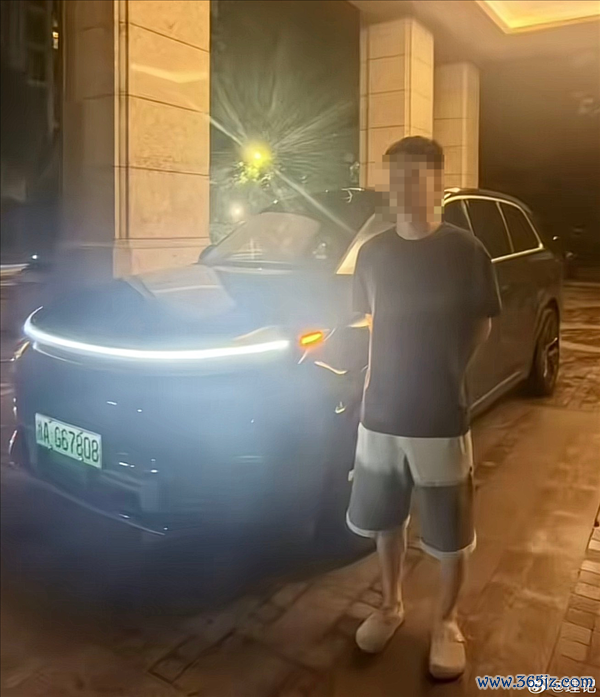 知名大V晒出车主三押信息 “消失的理想”事件迎来大结局