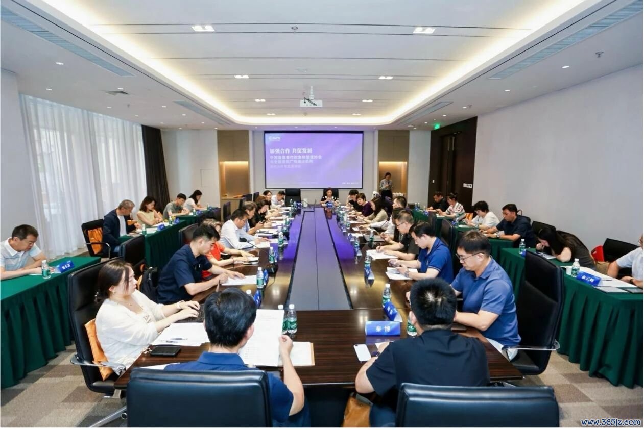 “加强合作 共促发展”专题座谈会