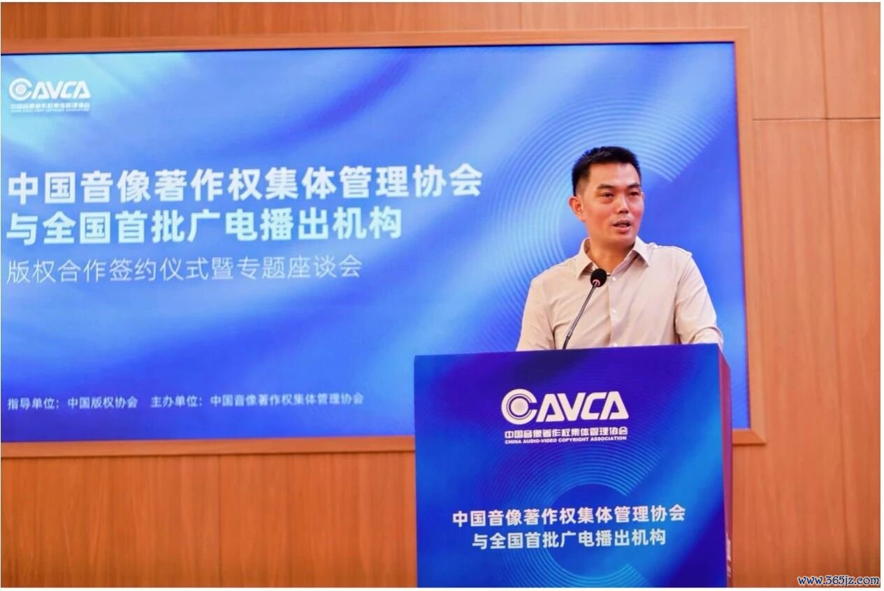 上海广播电视台（上海文化广播影视集团有限公司）审计风控部副主任 姚岚秋