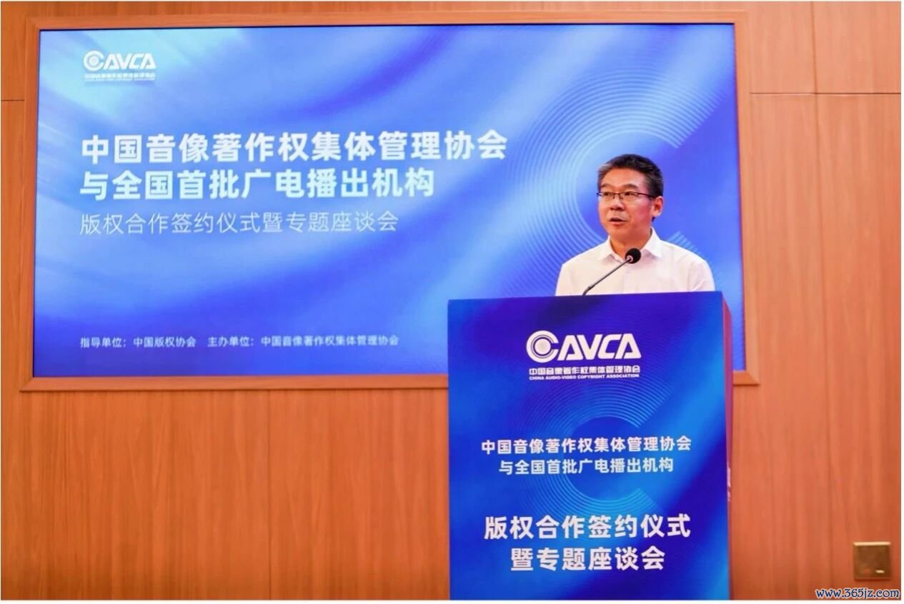 中宣部版权管理局社会服务处处长、二级巡视员 许炜