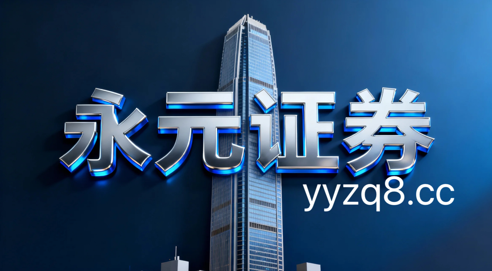 过去一年半炒股配资加杠杆在亚太资本圈的监控指标体系搭建机会与