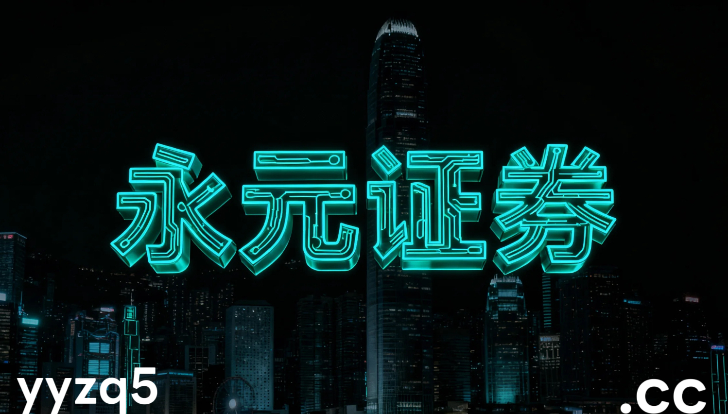 在行情节奏频繁反复的阶段的市场结构中，价值型投资者使用网上杠