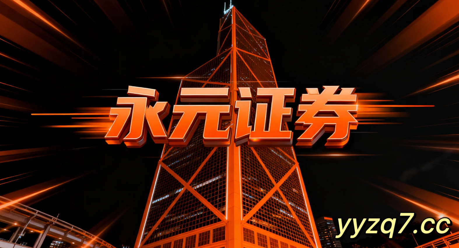 年度周期多元股市生态场景下持牌可查的回撤控制面向长期资金的配