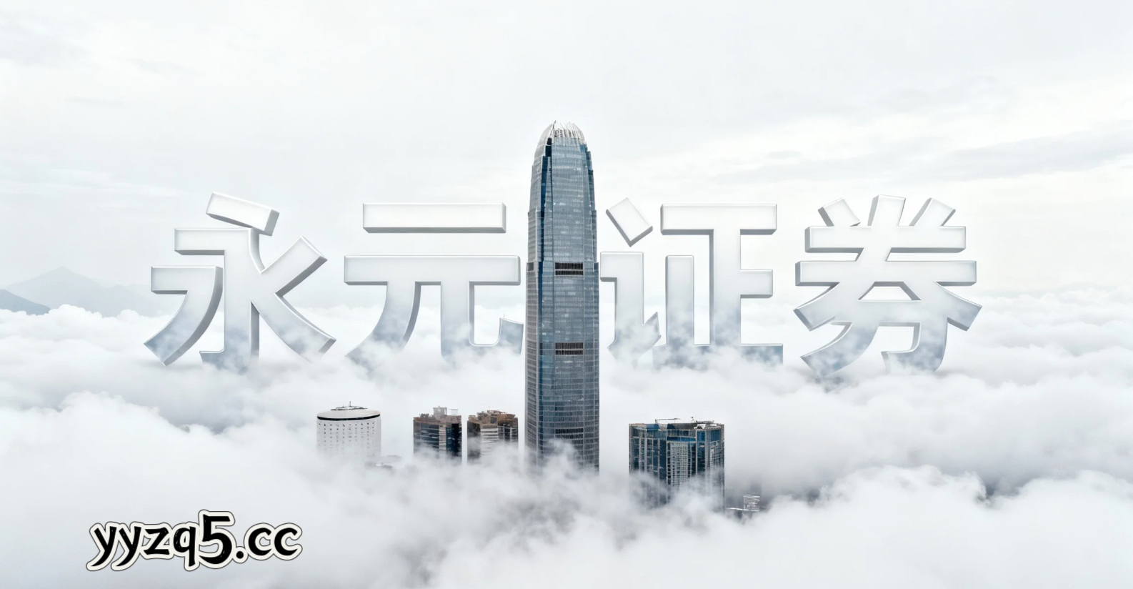 风控视角下的轻松配资炒股因子暴露控制面向长期资金的配置建议